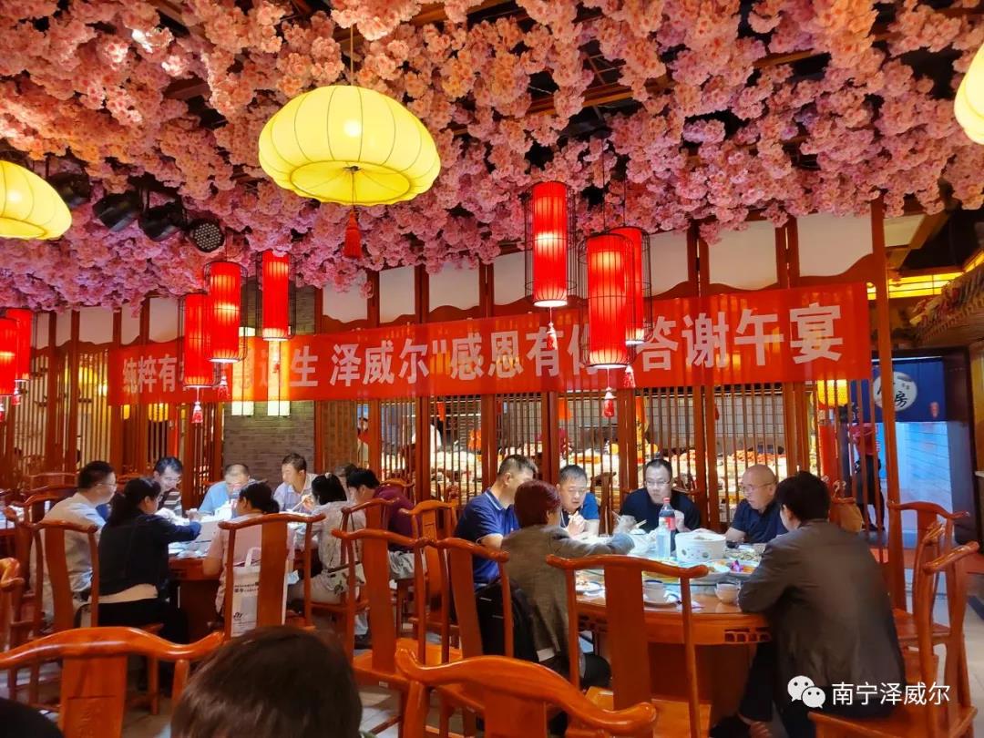 2021年蝴蝶传媒黄色网站螯合论坛（天津站）