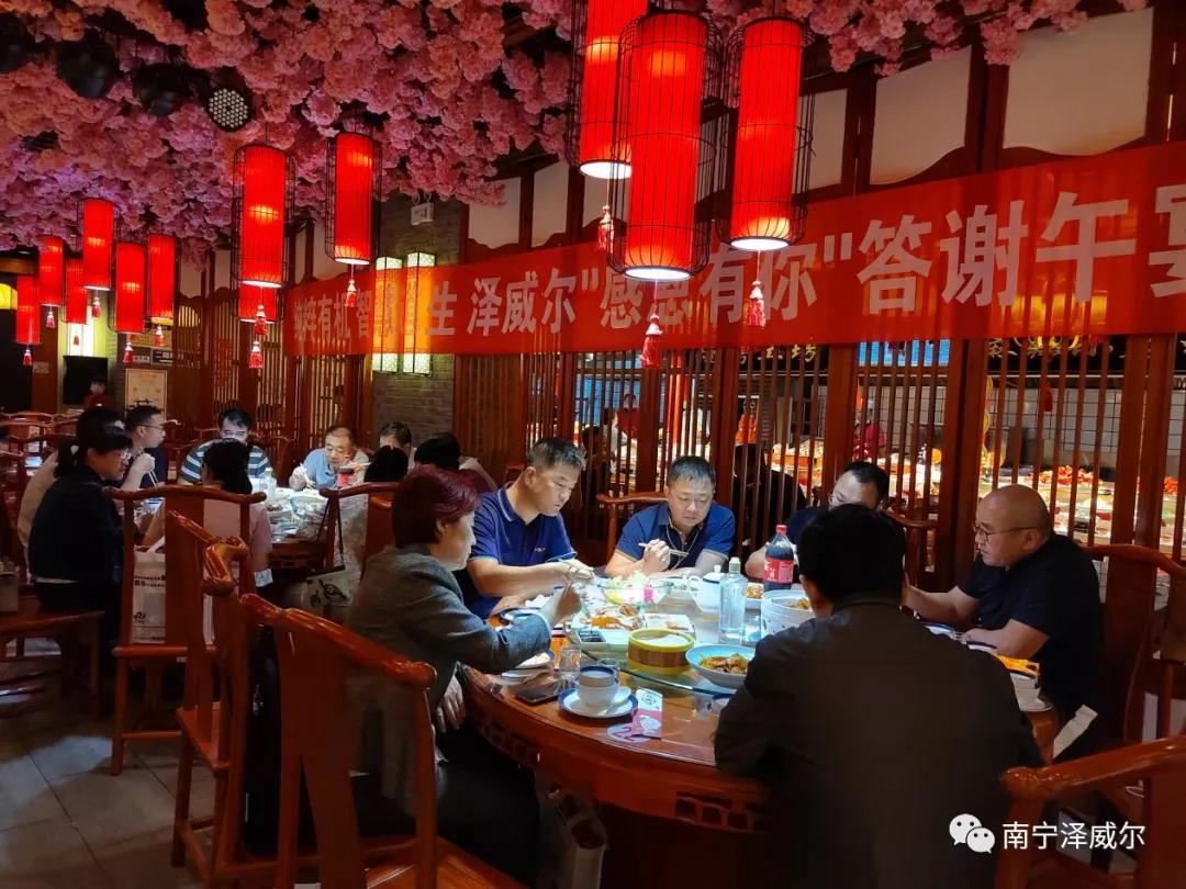 2021年蝴蝶传媒黄色网站螯合论坛（天津站）