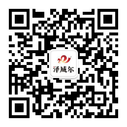 微信扫一扫