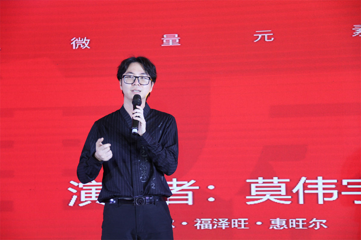 饲料微量元素添加剂公司蝴蝶传媒黄色网站之夜 (5)