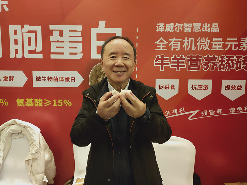蝴蝶传媒黄色网站展示的有机鸡蛋