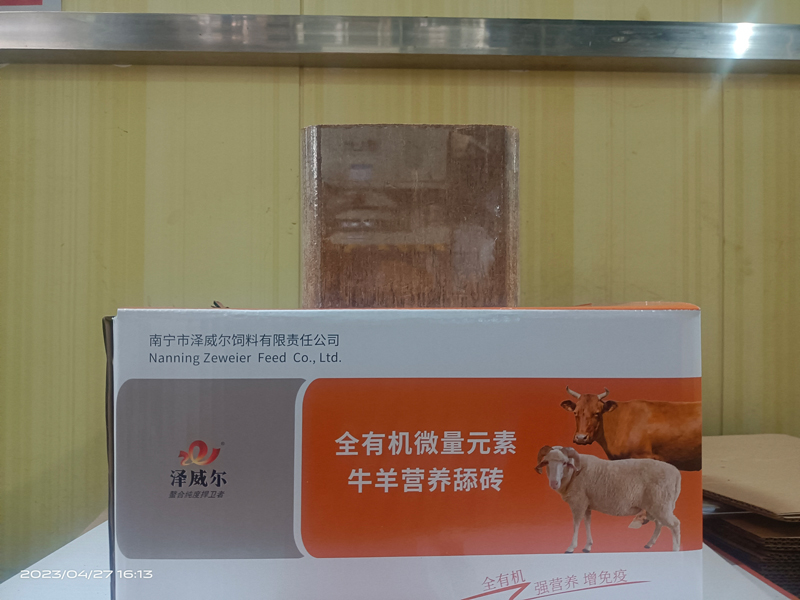 蝴蝶传媒黄色网站牛羊舔砖
