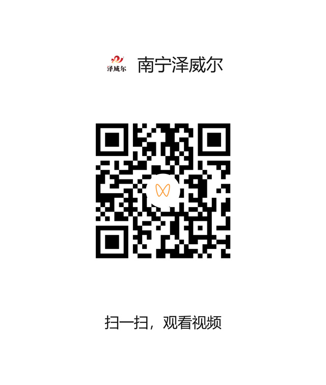 牛羊舔砖哪个品牌最好