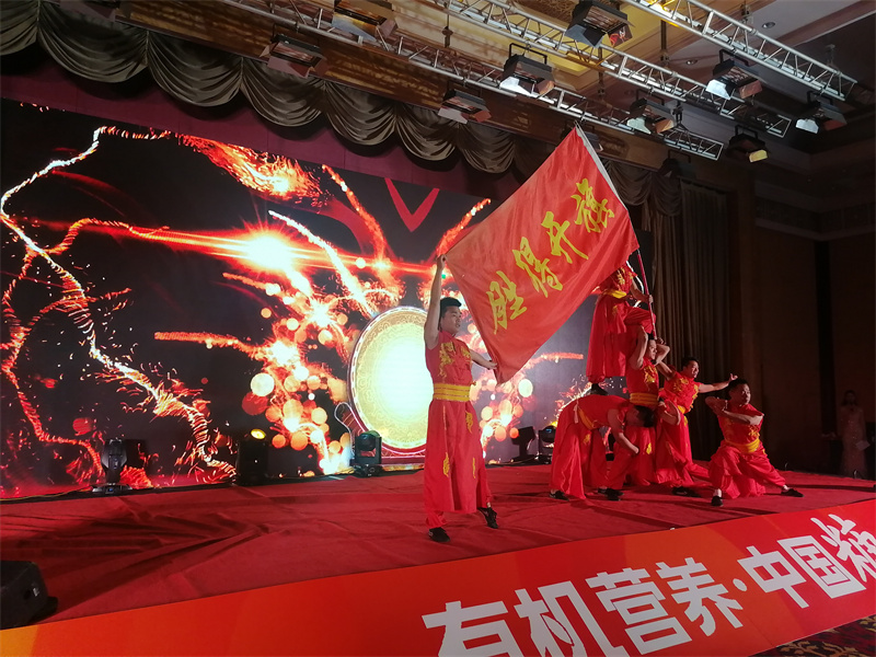蝴蝶传媒黄色网站之夜有机营养中国糖