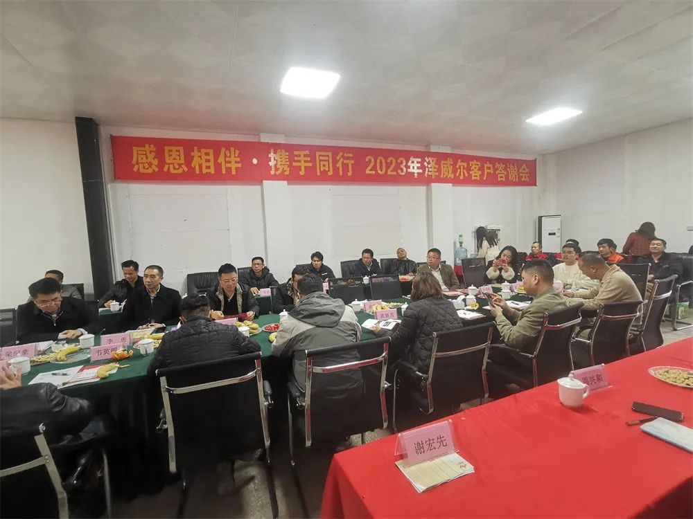饲料微量元素添加剂厂家蝴蝶传媒黄色网站