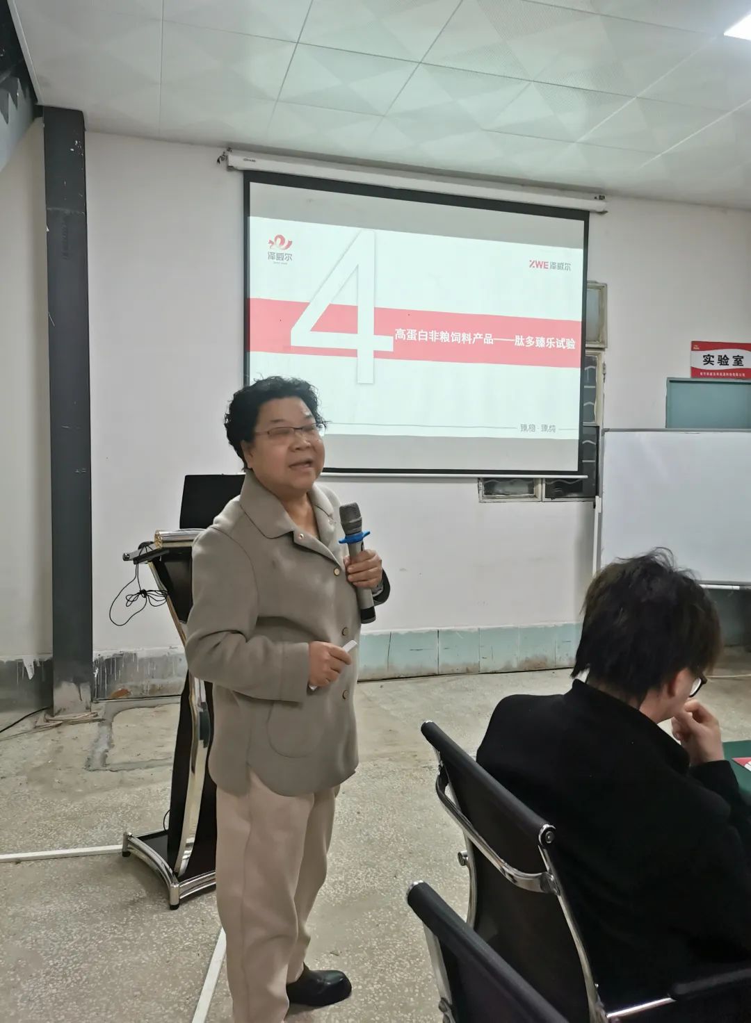 蝴蝶传媒黄色网站董事长周建群