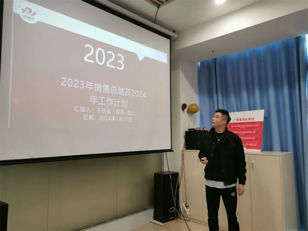 微量元素饲料添加剂厂家王钗盛