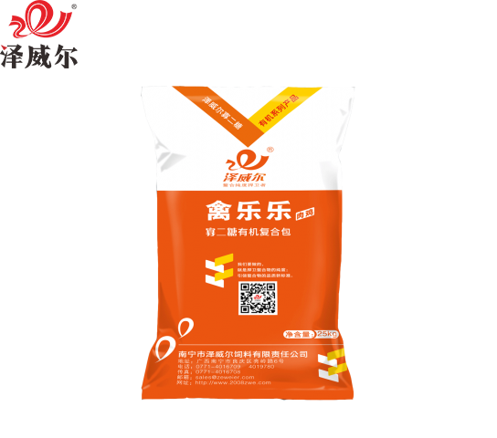肉鸡禽乐乐