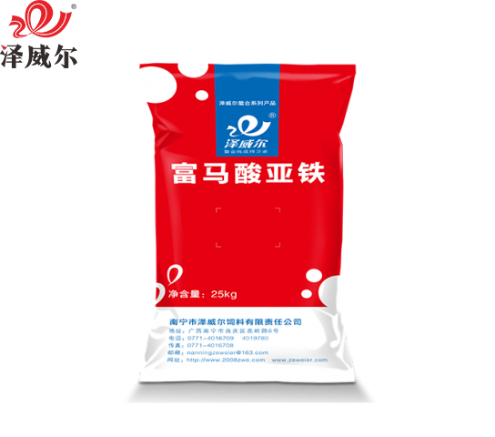 富马酸亚铁