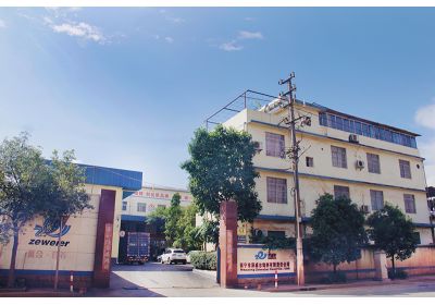 蝴蝶传媒黄色网站饲料工厂大门