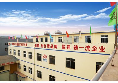 蝴蝶传媒黄色网站饲料工厂一角